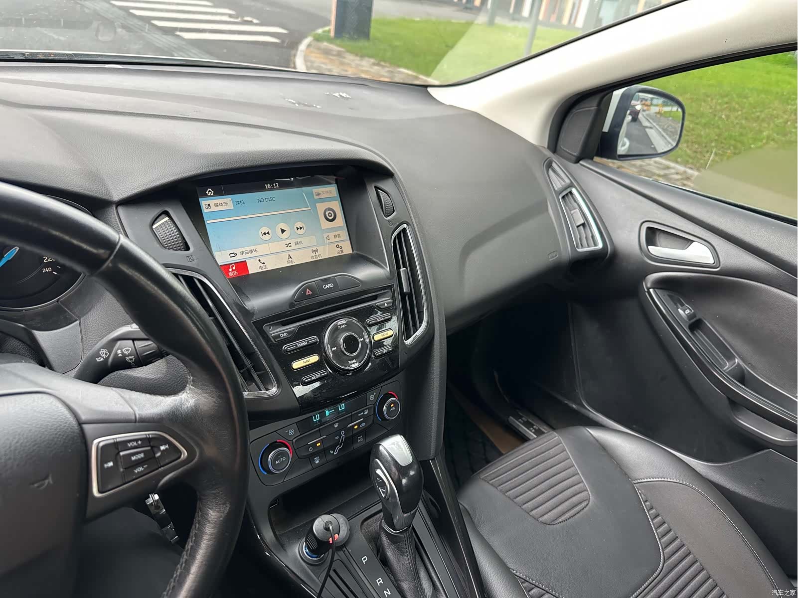 Ford Focus, 2017 15