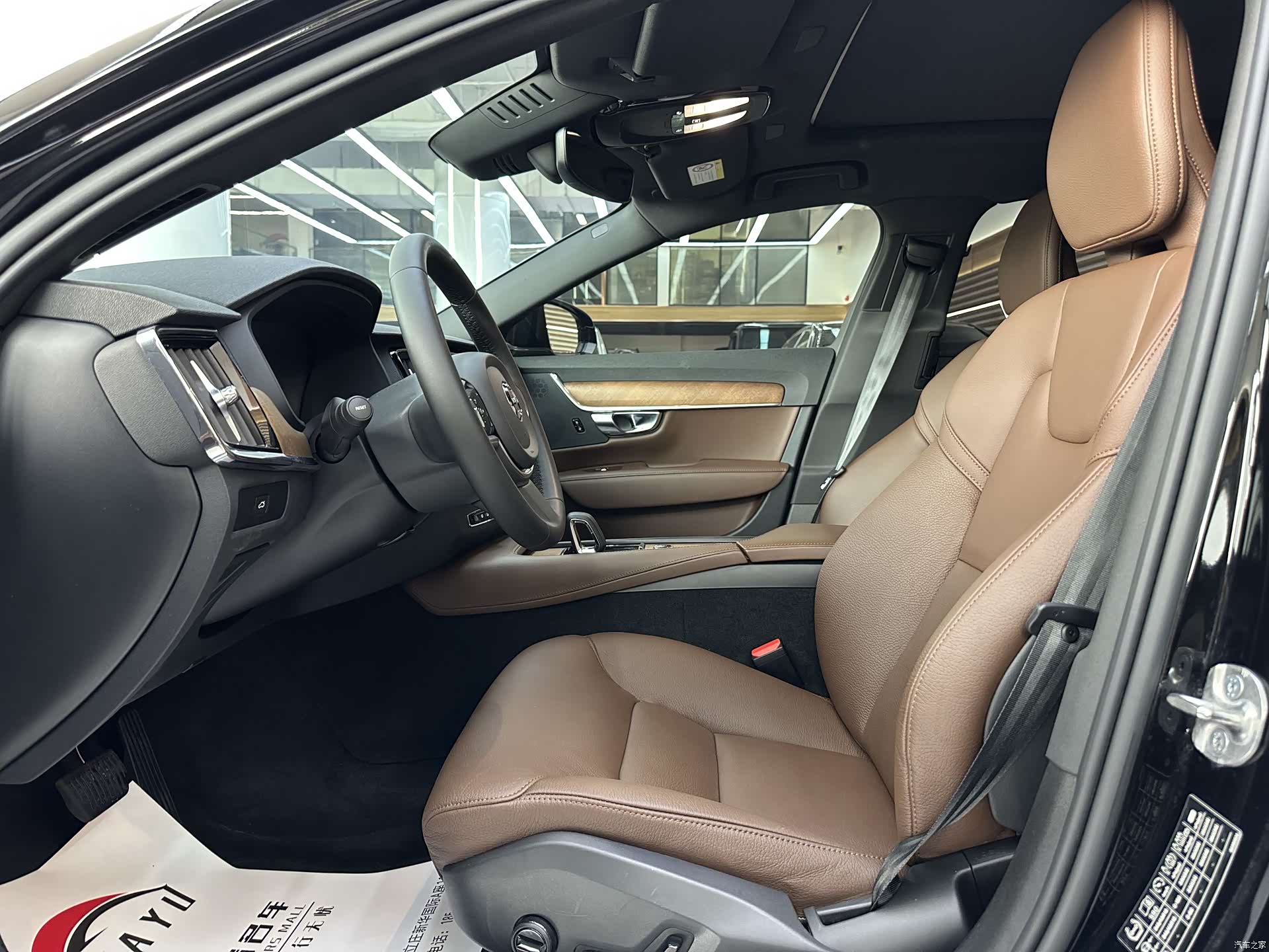 Volvo S90, 2024 все фото