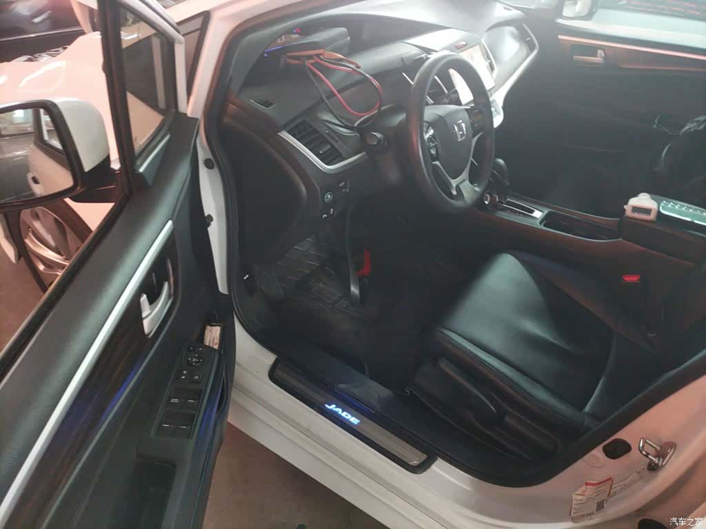 Honda Jade, 2017 12