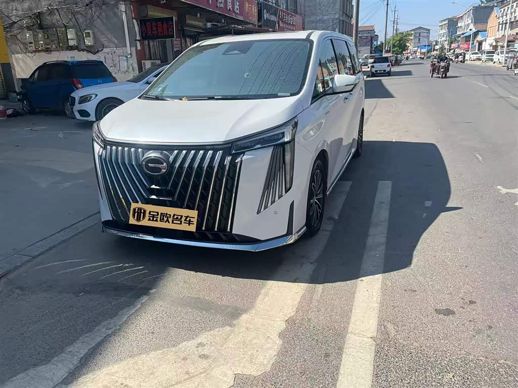 GAC M8