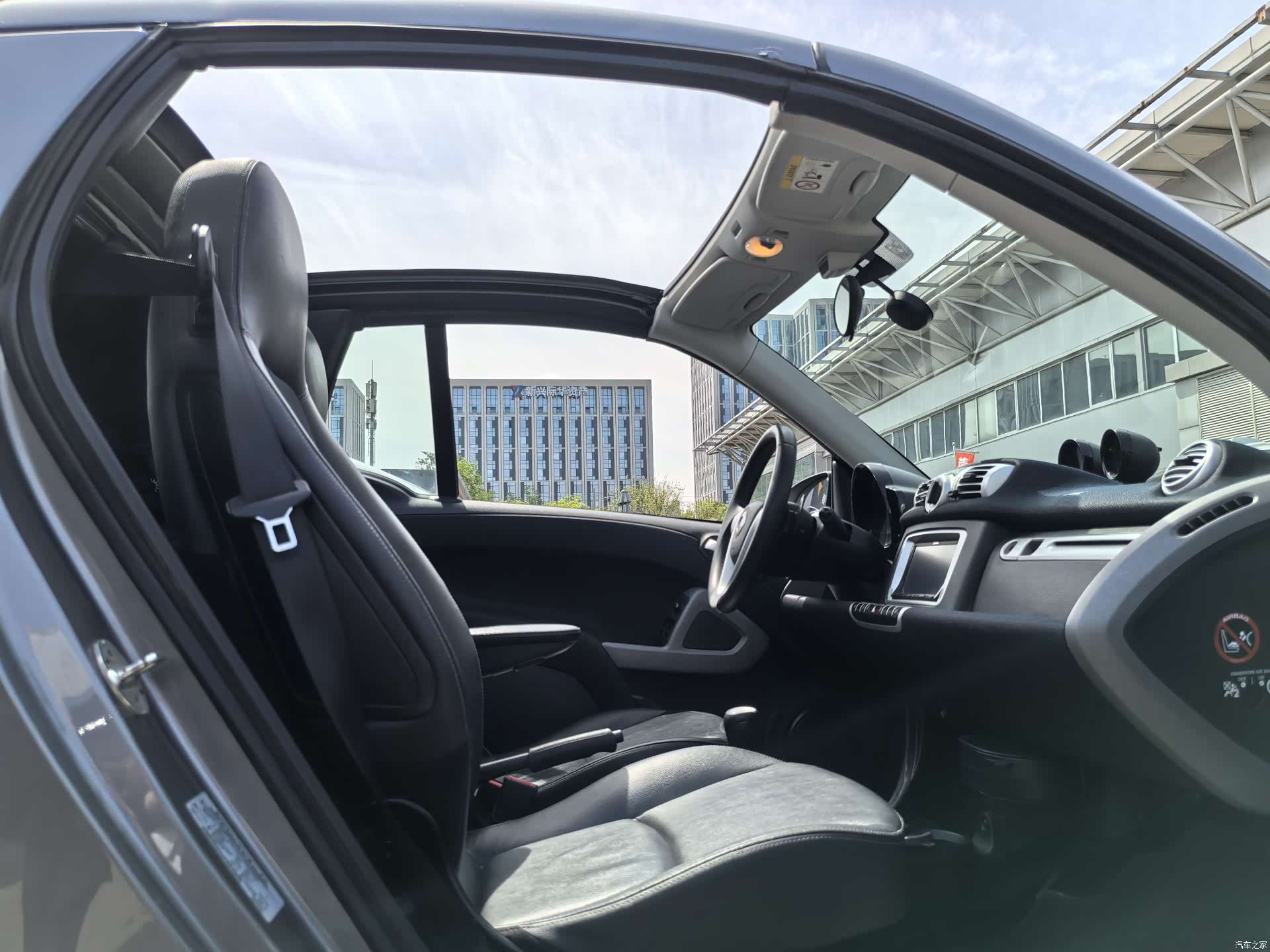 Smart Fortwo, 2015 23