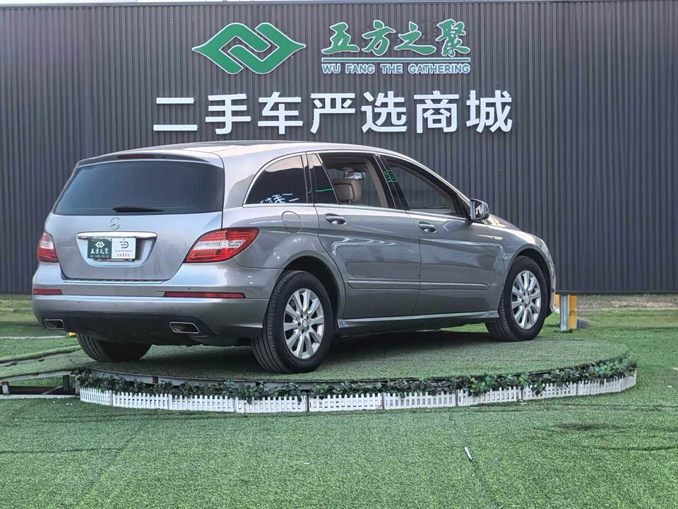 Mercedes-Benz R-class