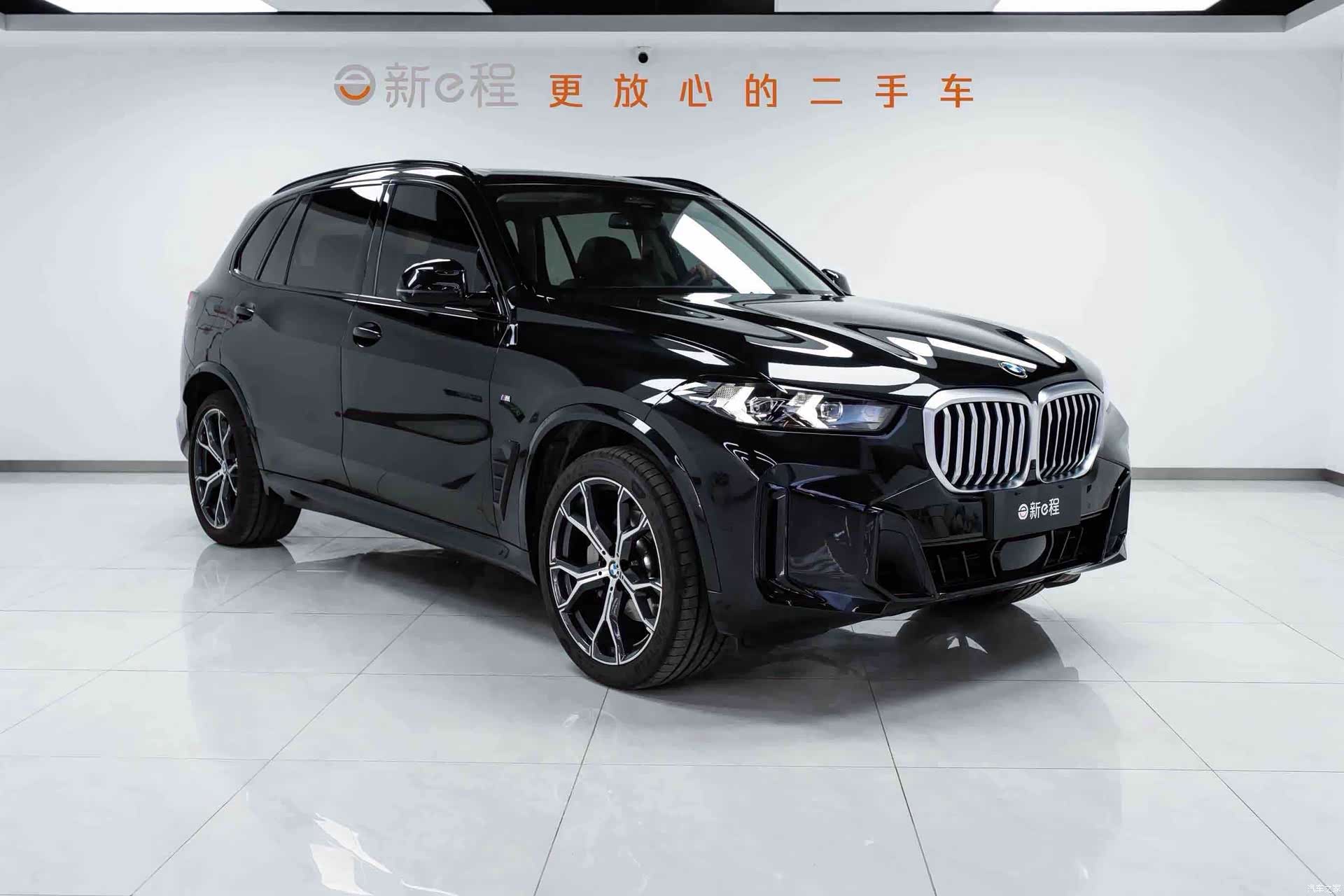 BMW X5, 2026 3