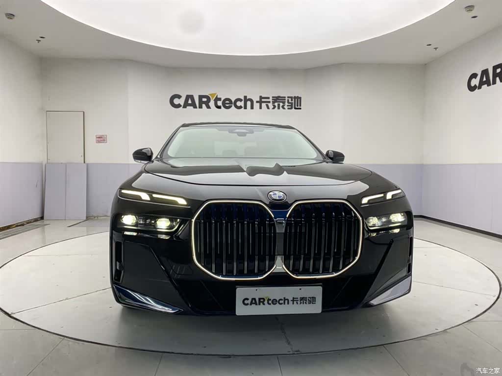 BMW 7 Series, 2026 3