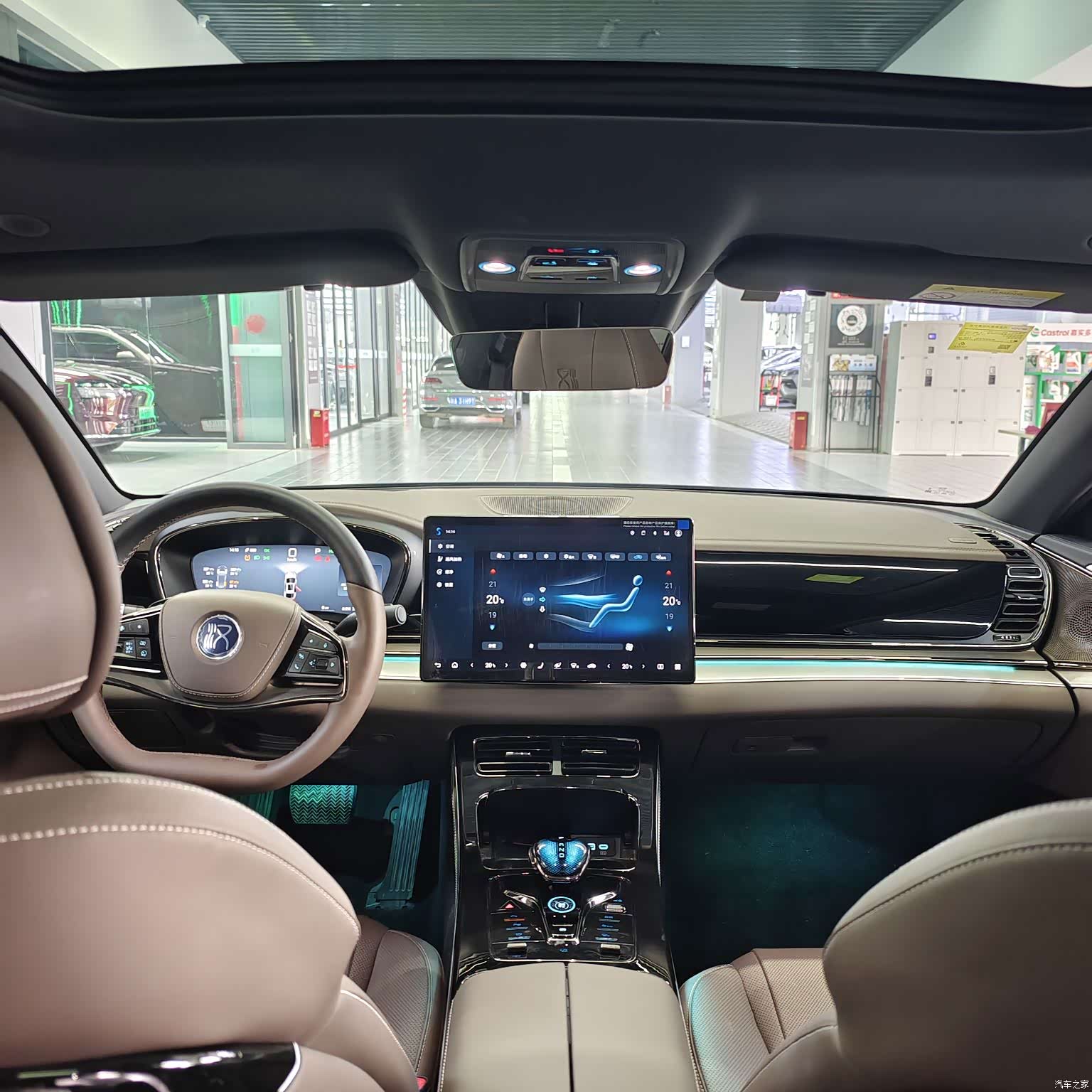 BYD Han, 2025 7