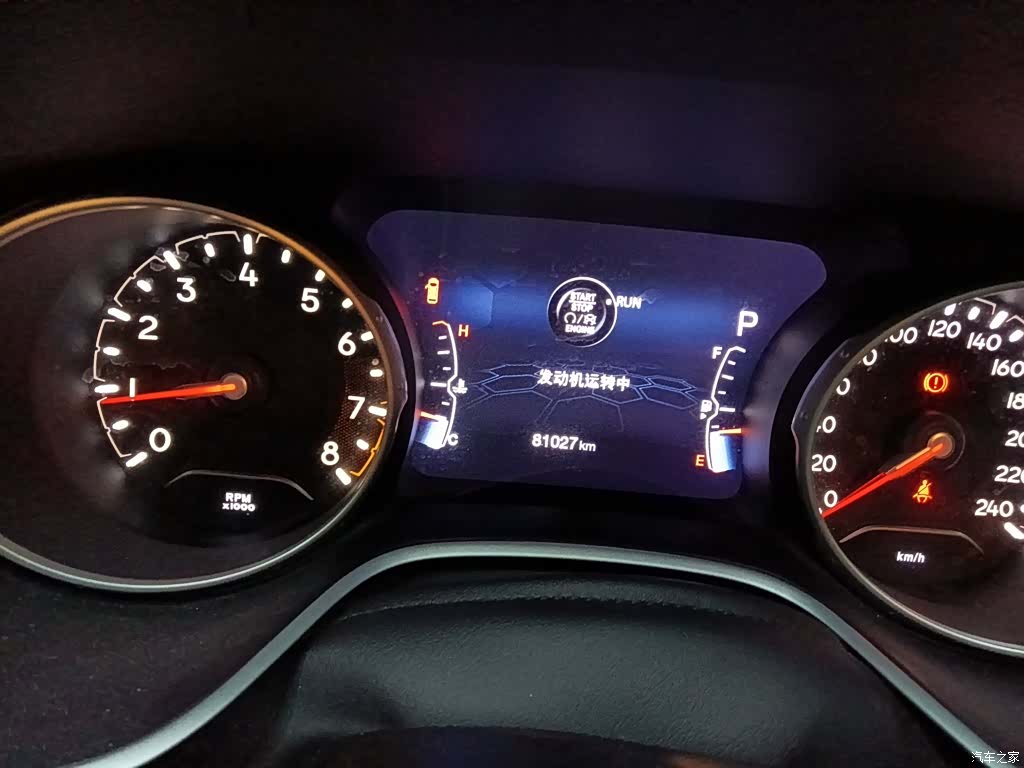 Jeep Compass, 2018 8