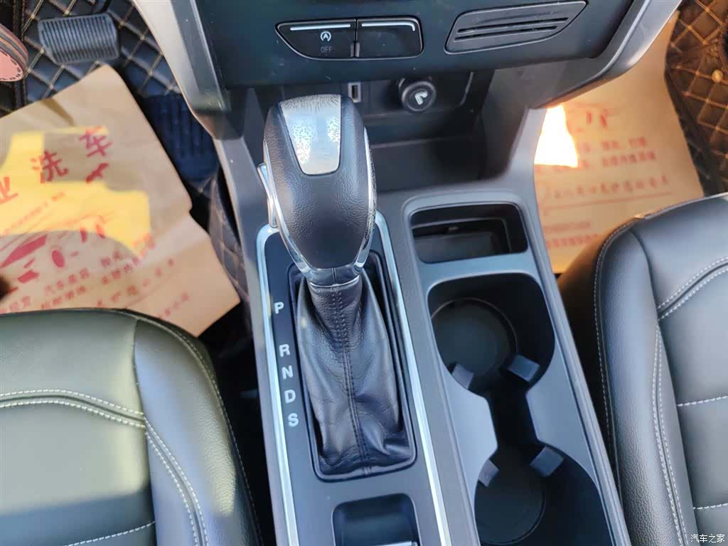 Ford Kuga, 2017 14