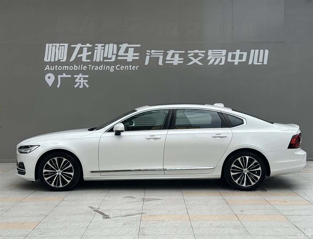 Volvo S90, 2024 3