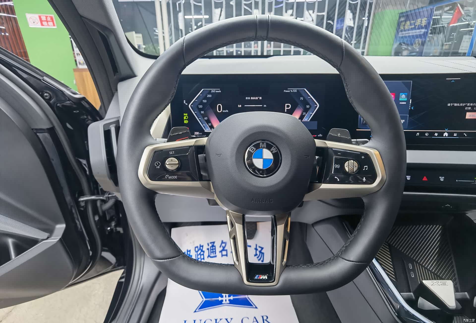 BMW X3, 2025 10