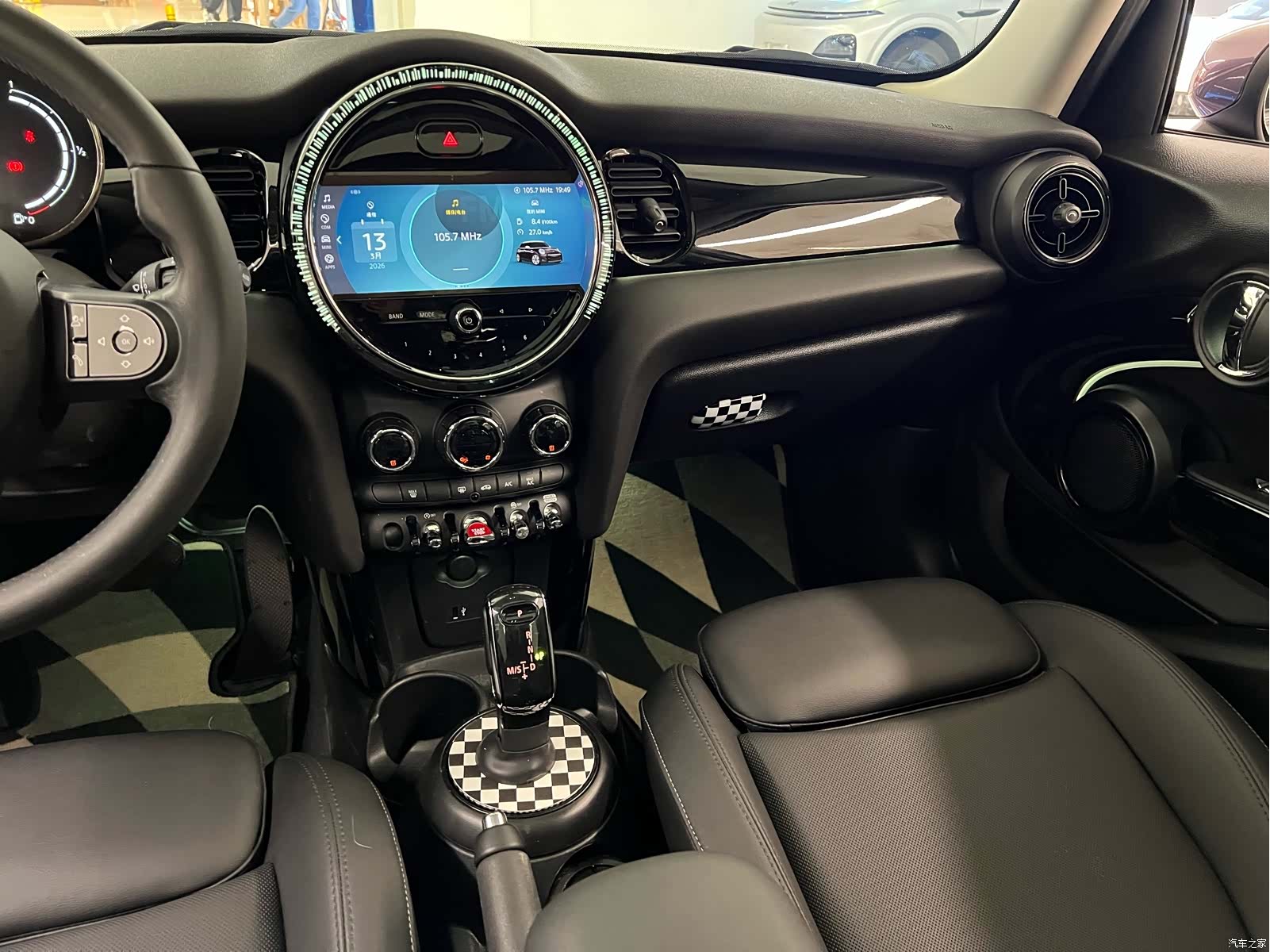 Mini Cooper, 2023 20