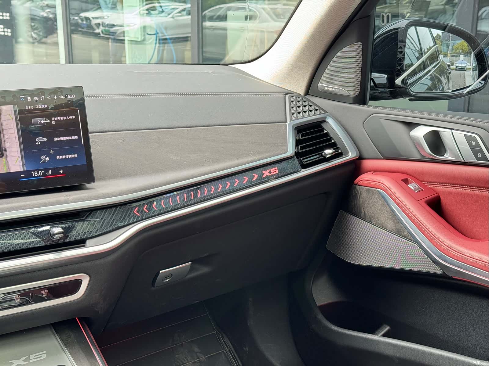 BMW X5, 2025 11