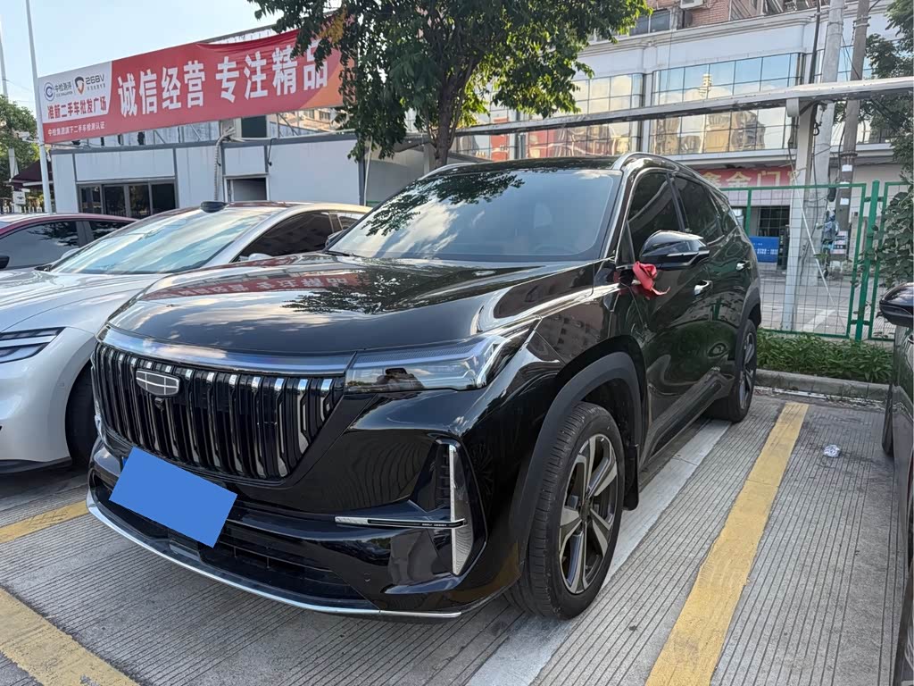 Geely Boyue L