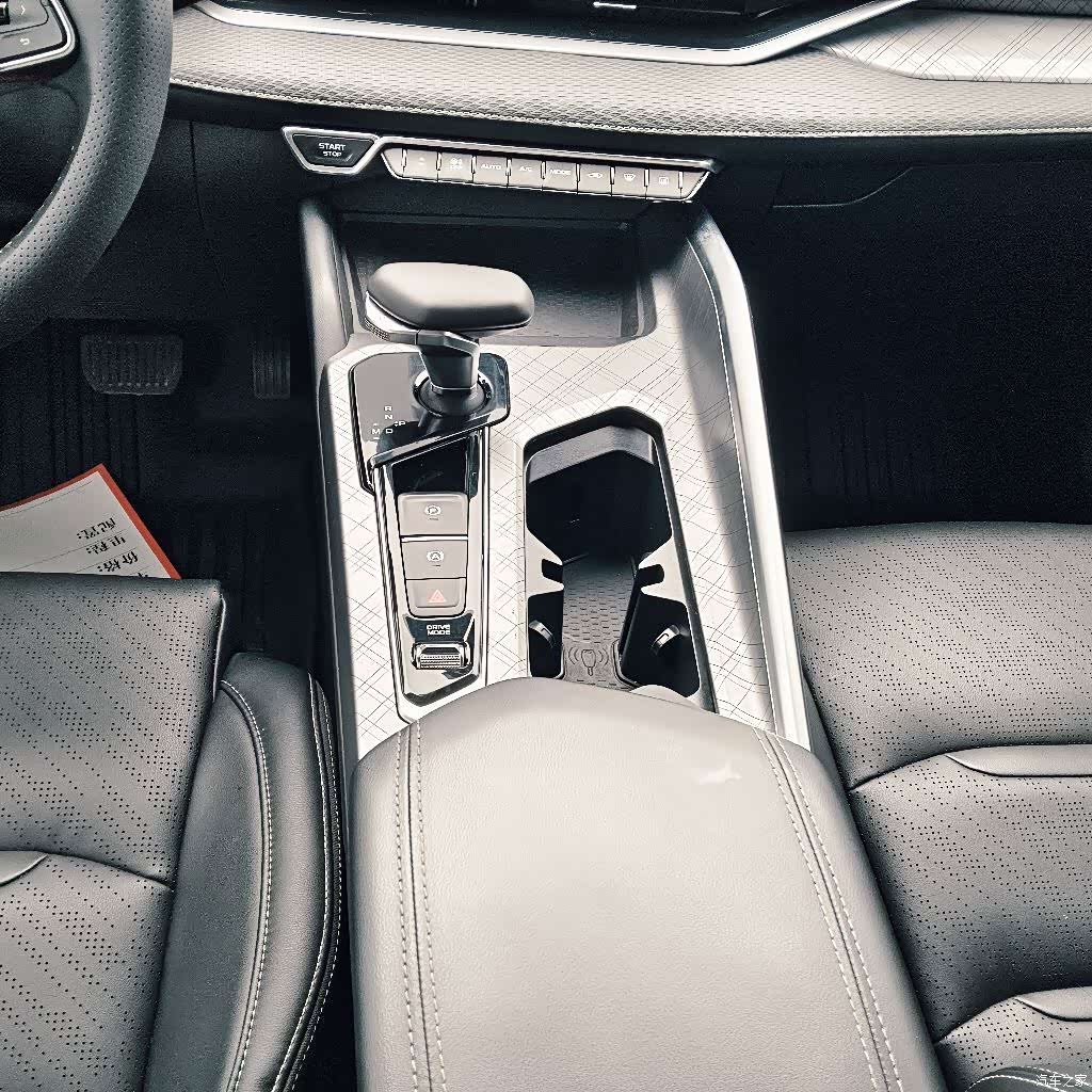 Geely Preface, 2021 8