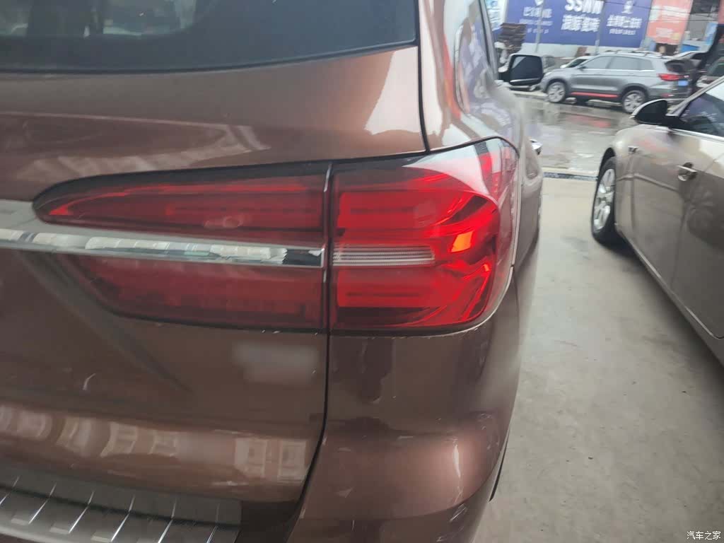 Roewe RX8, 2020 24