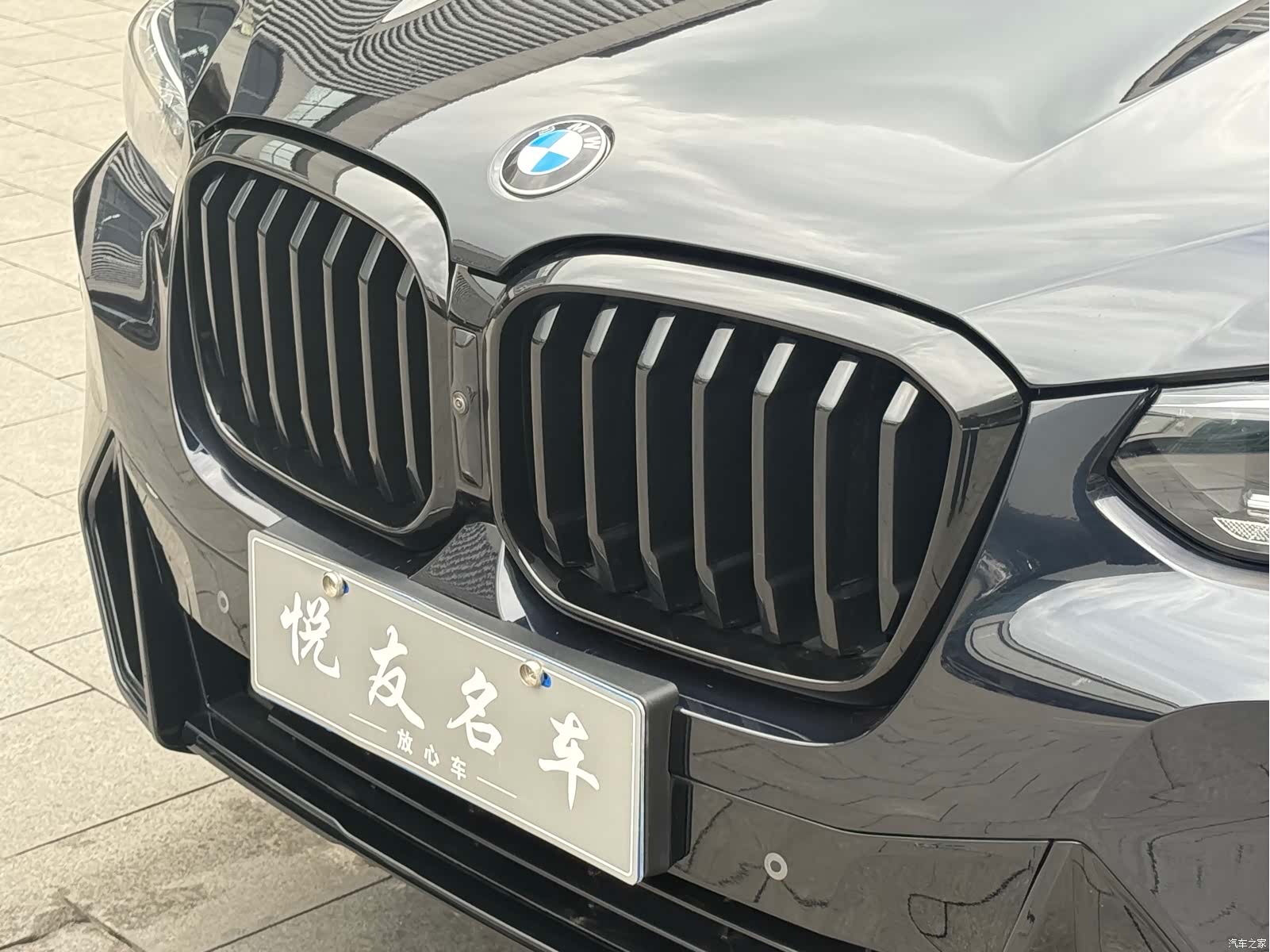 BMW X3, 2024 9