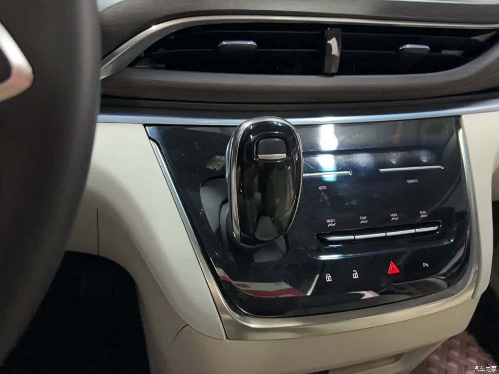 Buick GL8, 2021 9