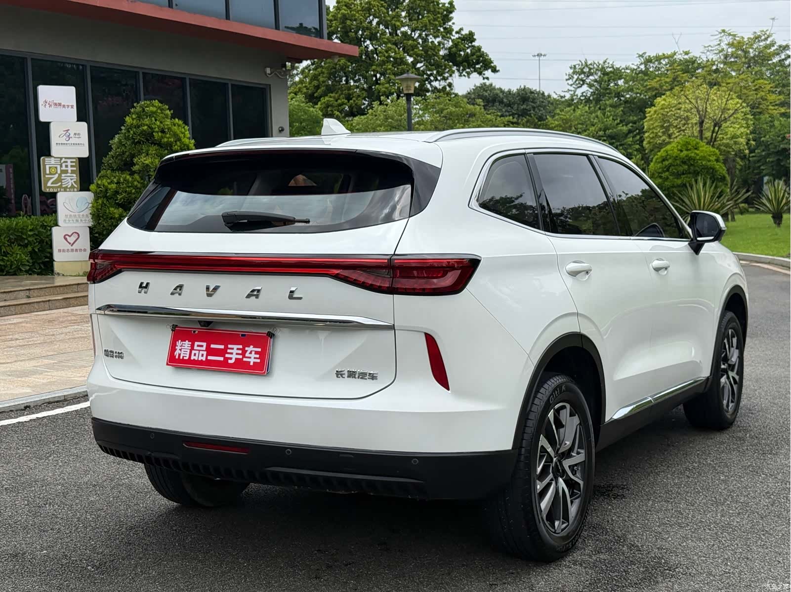 Haval H6, 2022 4