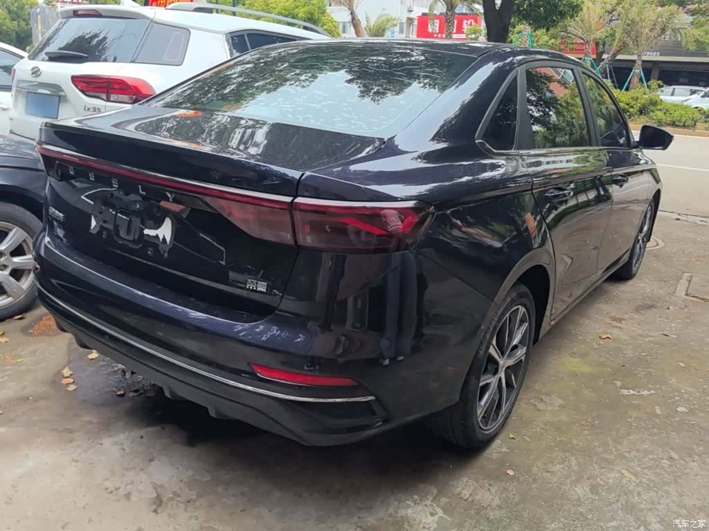Geely Emgrand, 2023 7