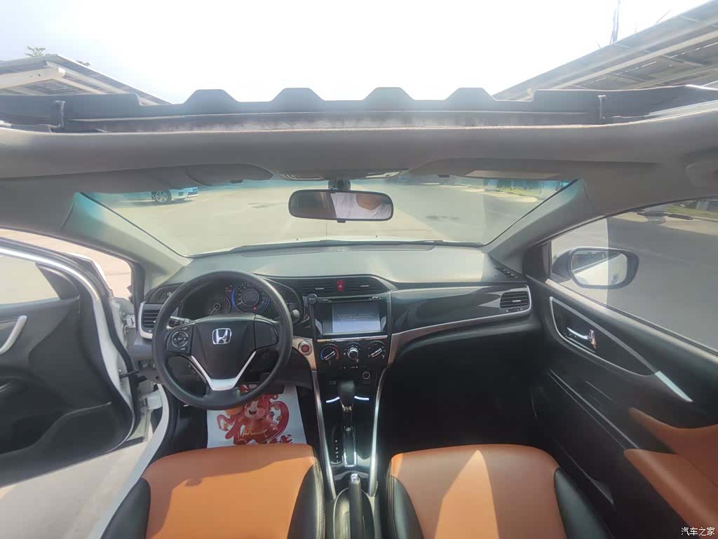 Honda Crider, 2016 13