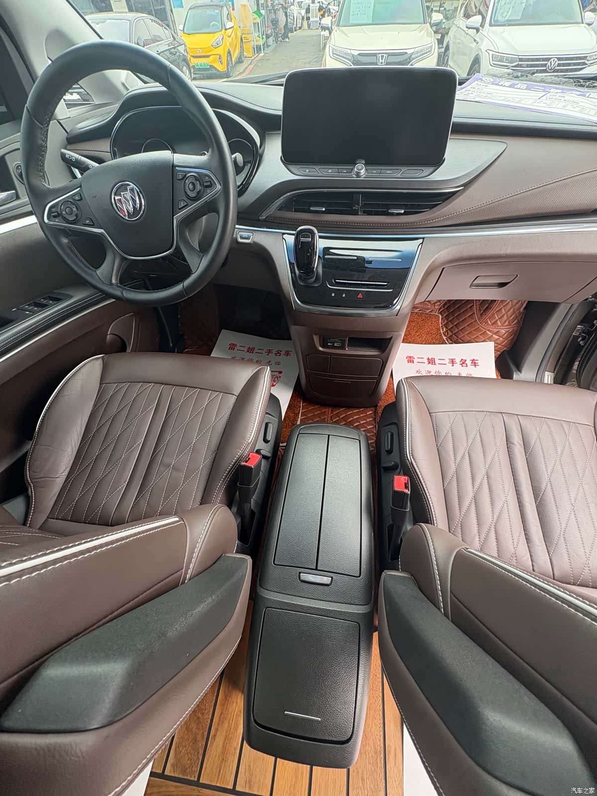 Buick GL8, 2022 14