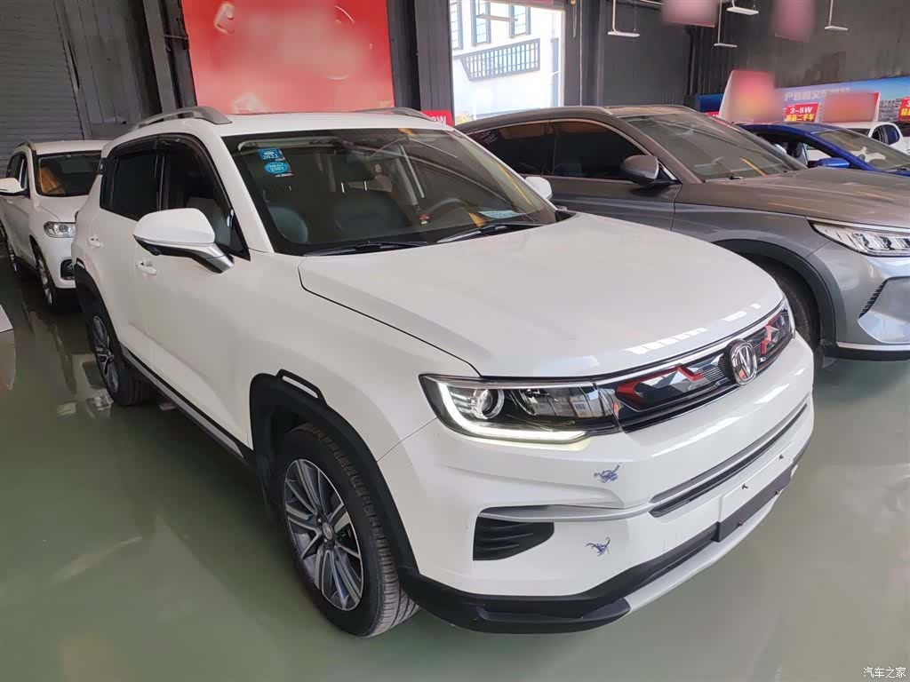 Changan CS35, 2020 22