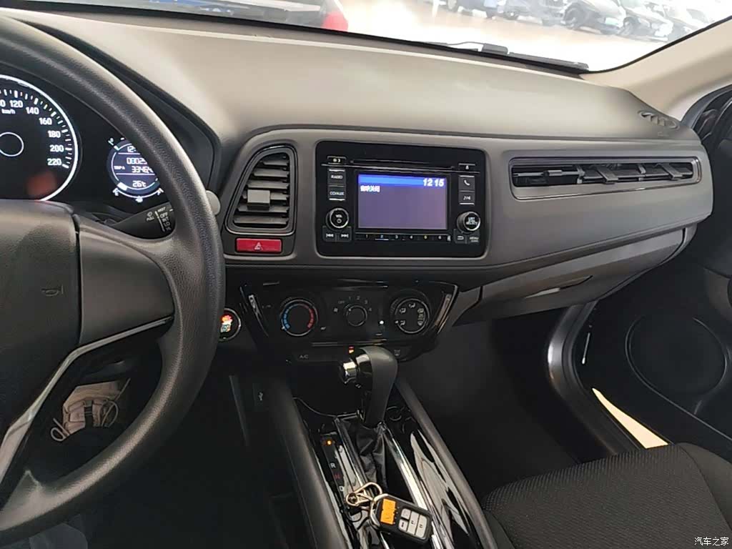 Honda Vezel, 2017 10