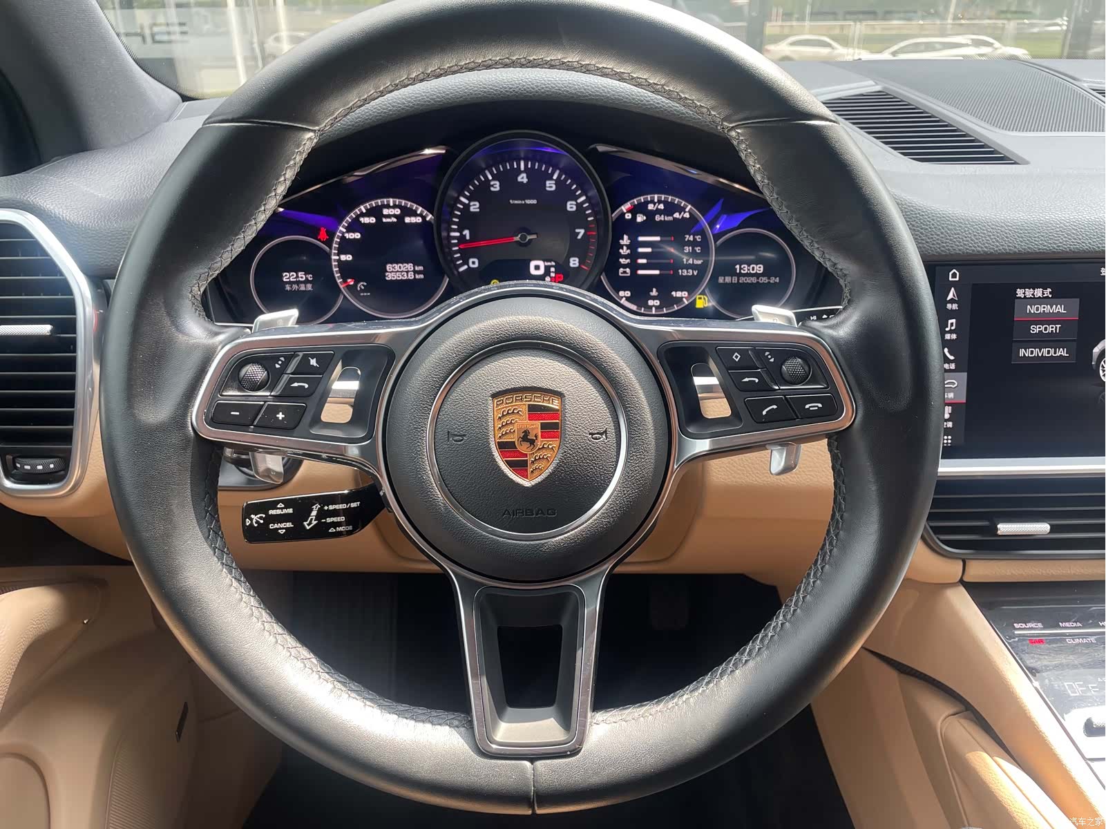 Porsche Cayenne, 2018 12