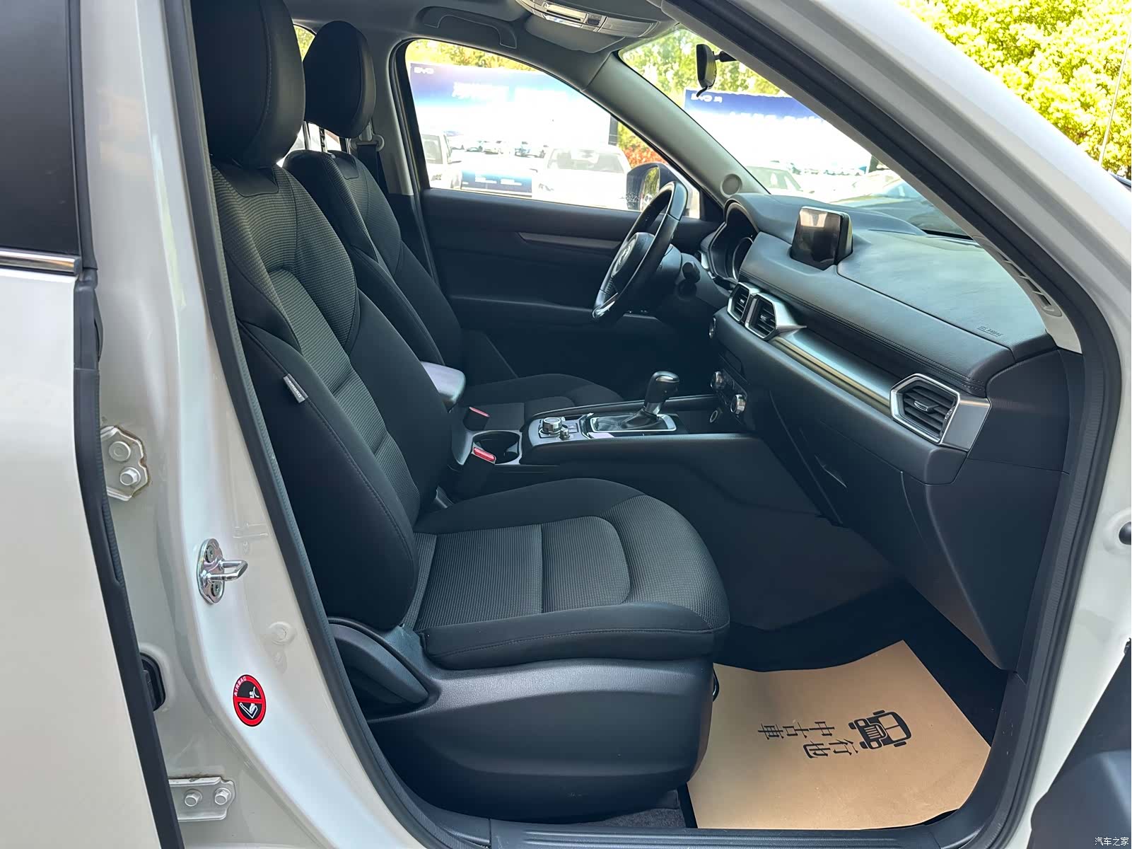 Mazda CX-5, 2020 19