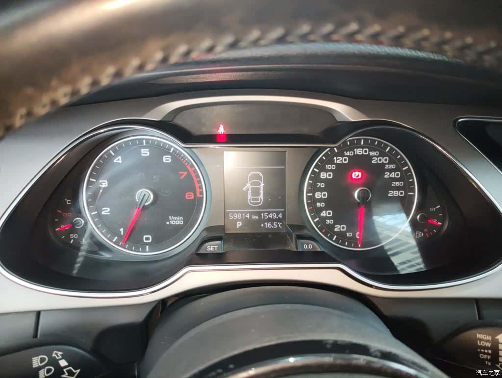 Audi A4L, 2016 12