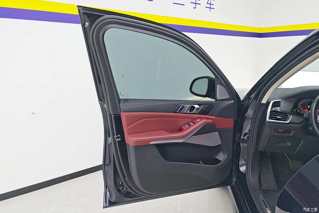 BMW X5, 2023 7