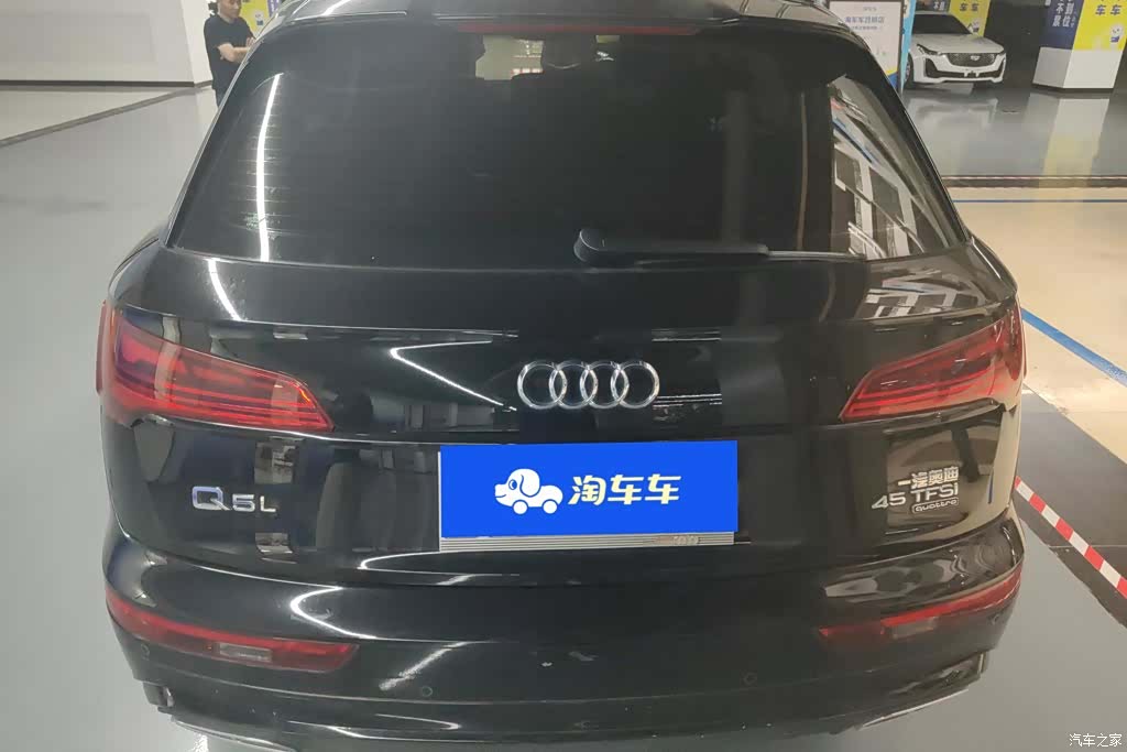 Audi Q5L, 2022 4