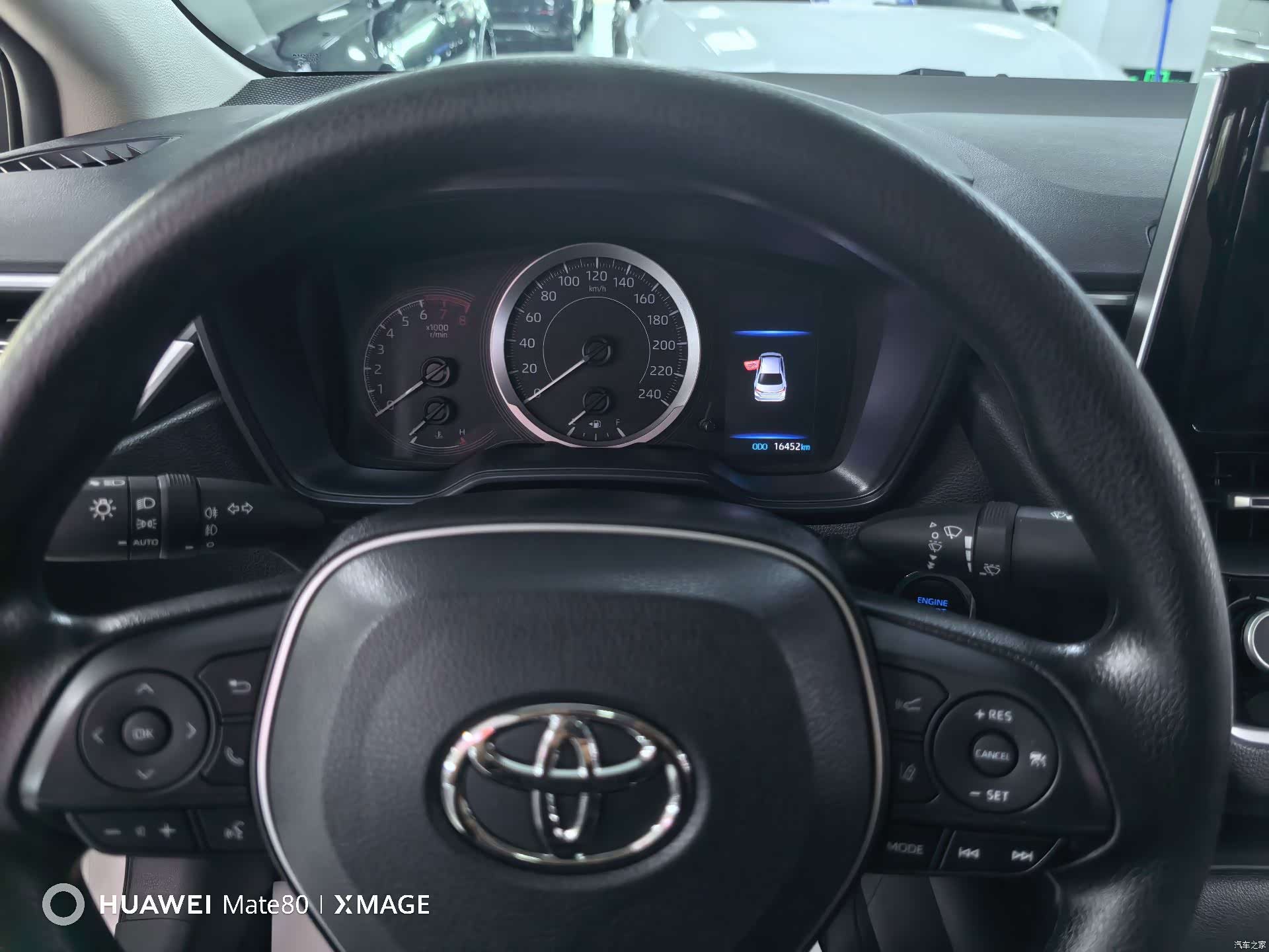 Toyota Corolla, 2023 9
