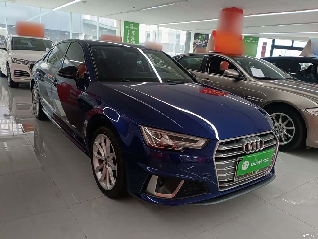 Audi A4L, 2020 4