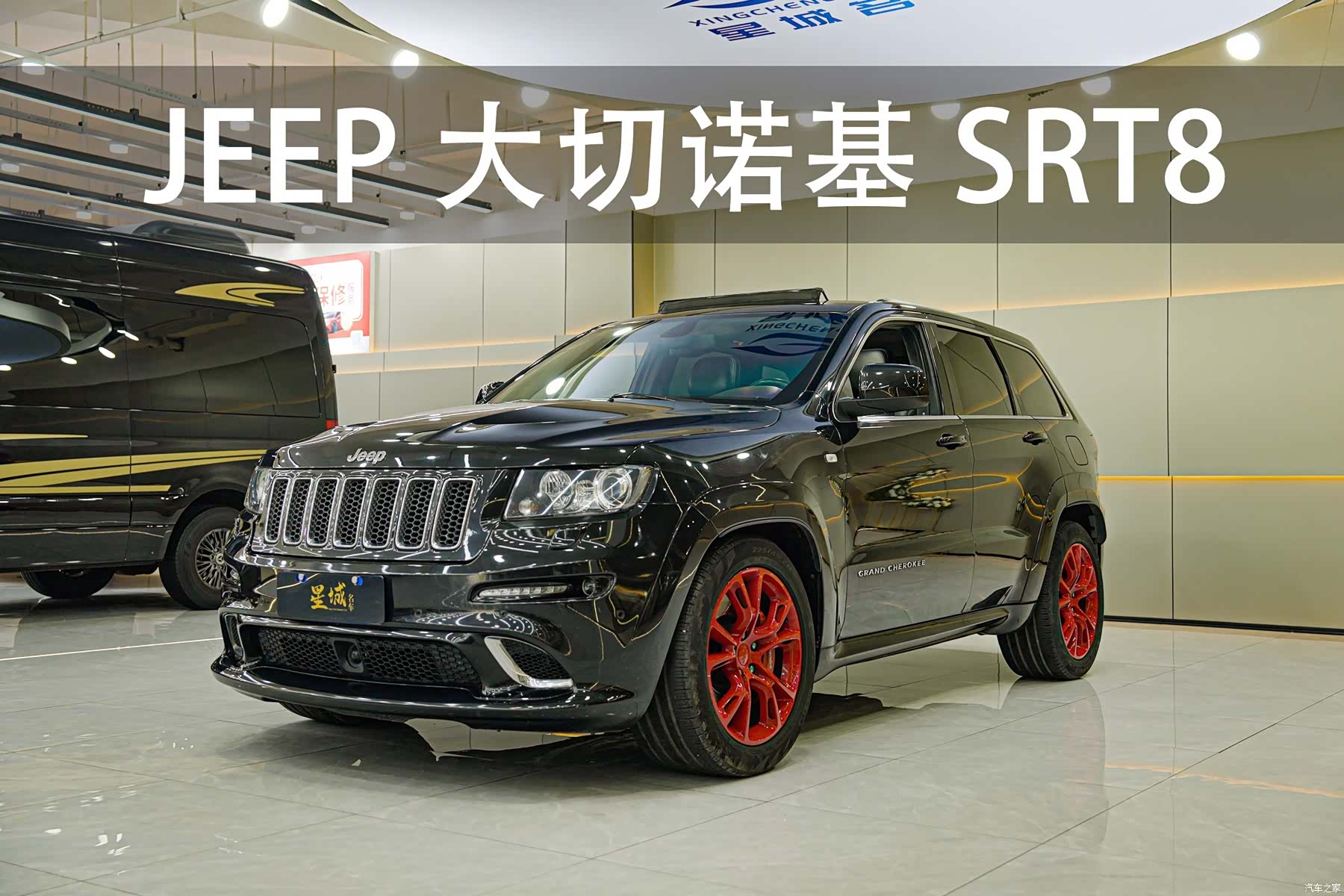 SRT Grand Cherokee, 2012 1