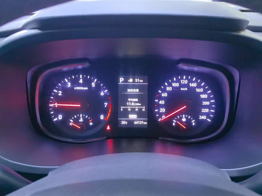 Hyundai Beijing ix35