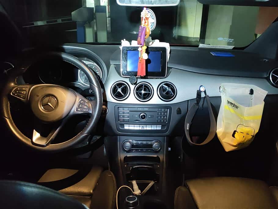 Mercedes-Benz Class B