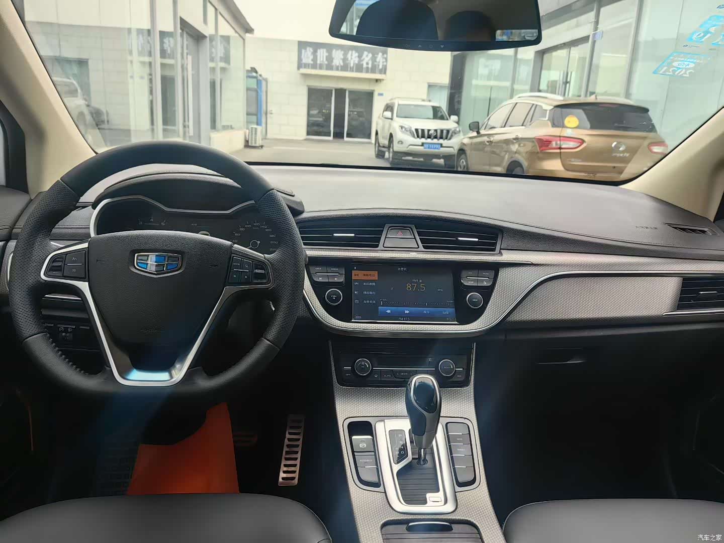 Geely Emgrand, 2017 8