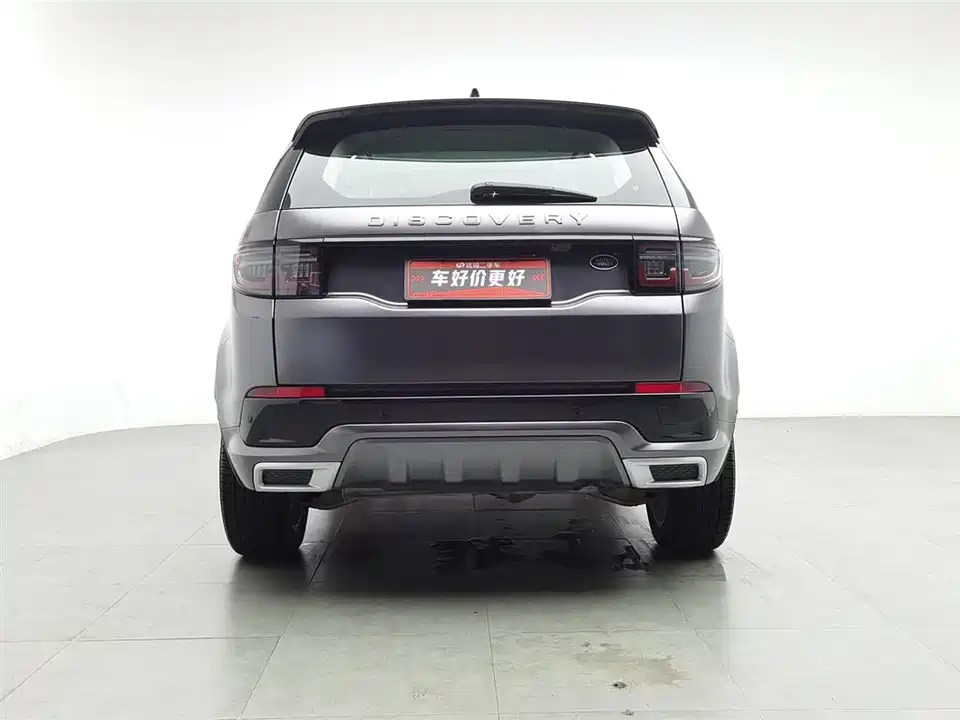 Land Rover Discover sports Land Rover Discover sports