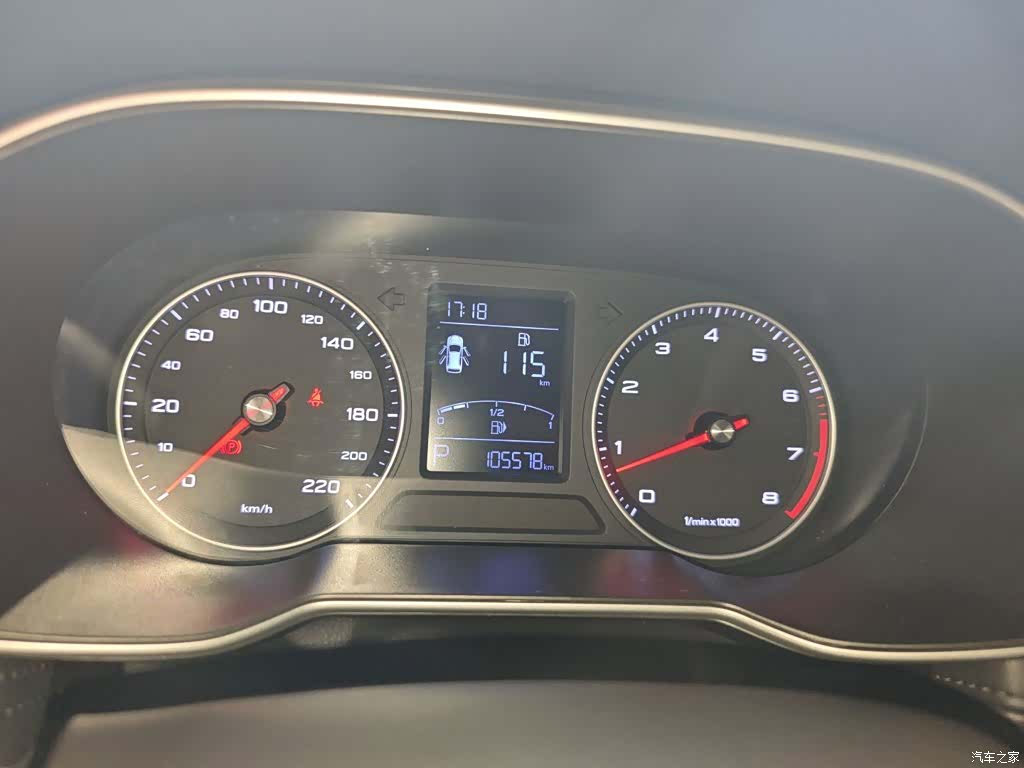 Roewe RX3, 2019 8