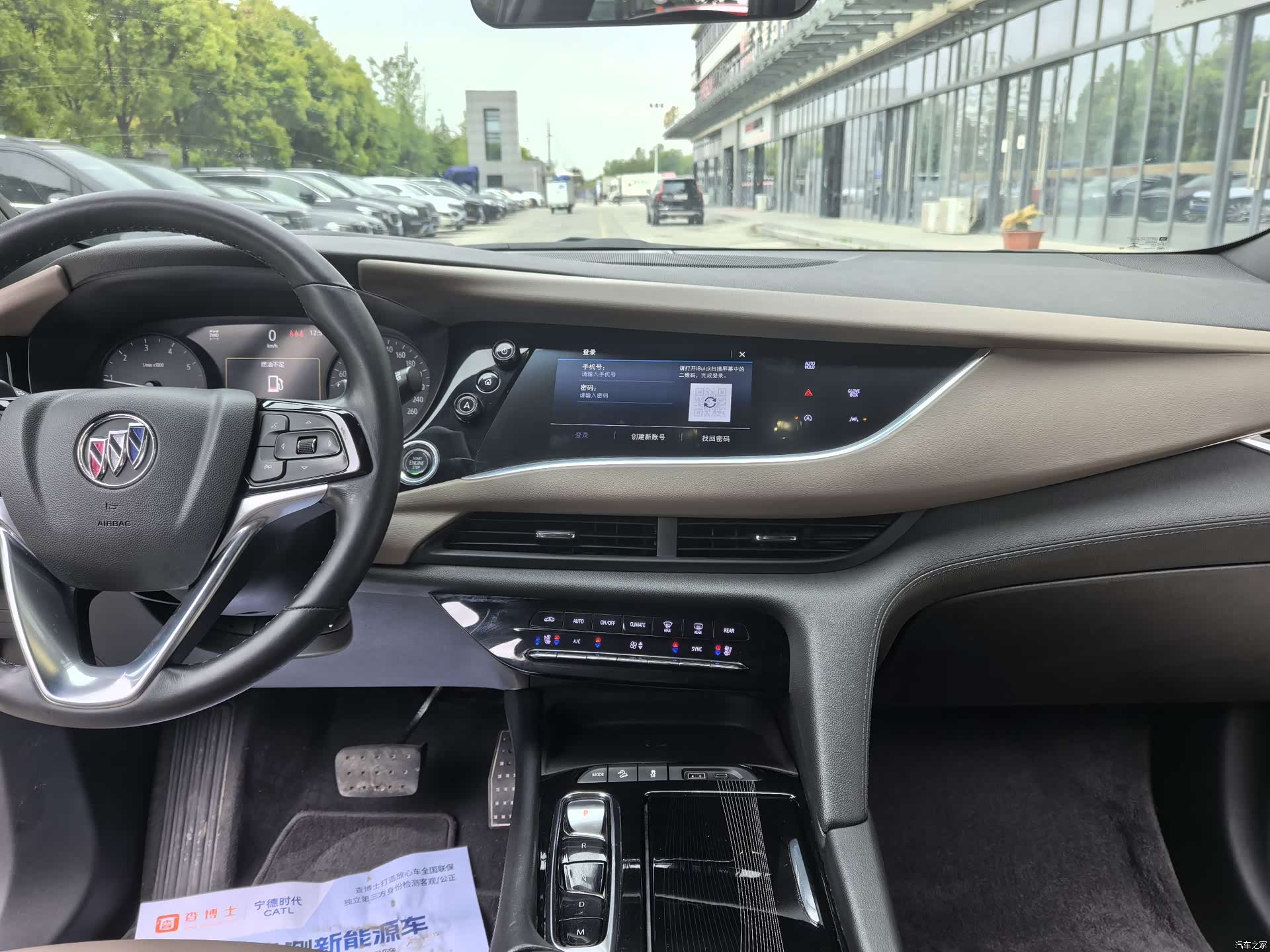 Buick Enclave, 2022 24