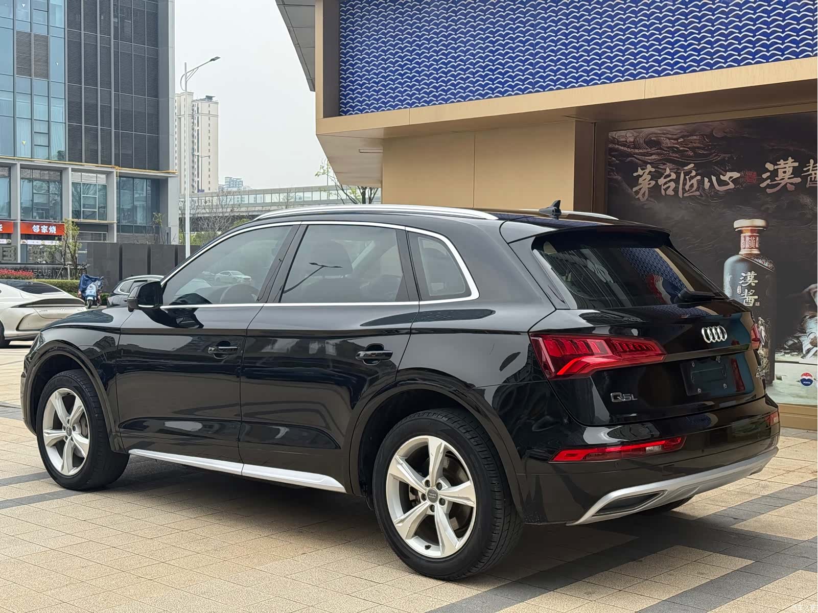 Audi Q5L, 2020 6