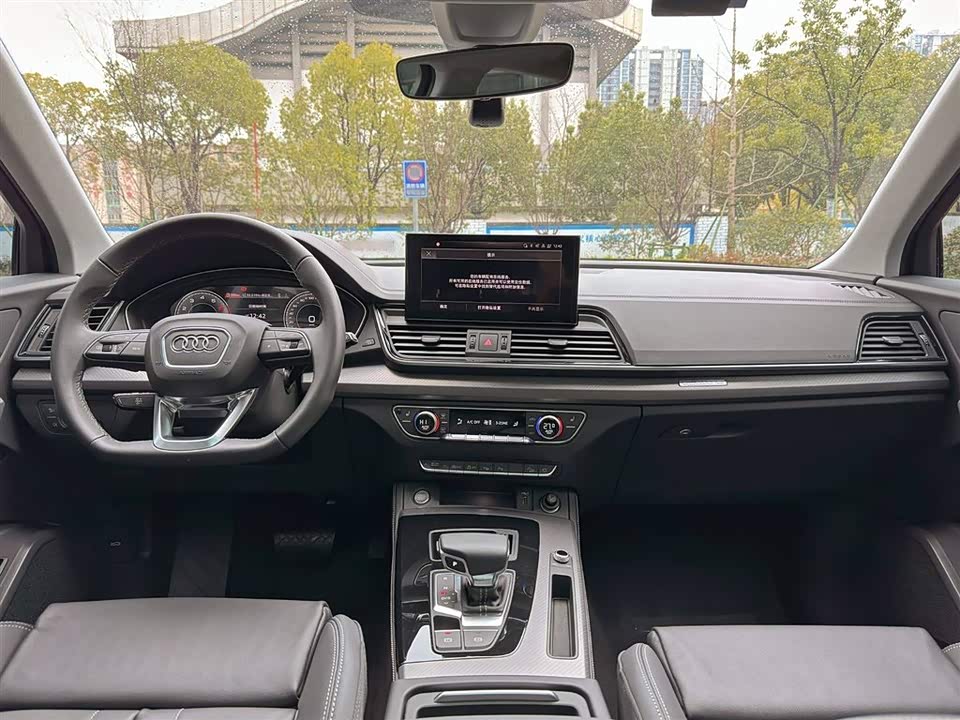 Audi Q5L Audi Q5L