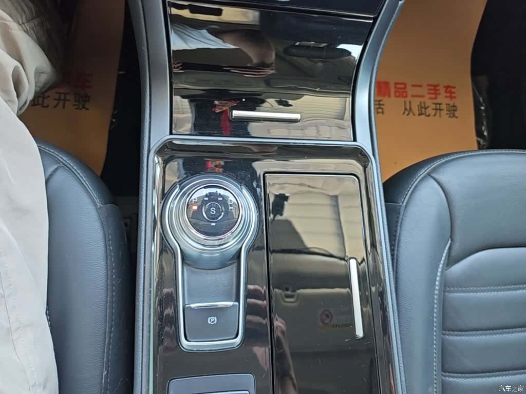 Ford Edge, 2020 14