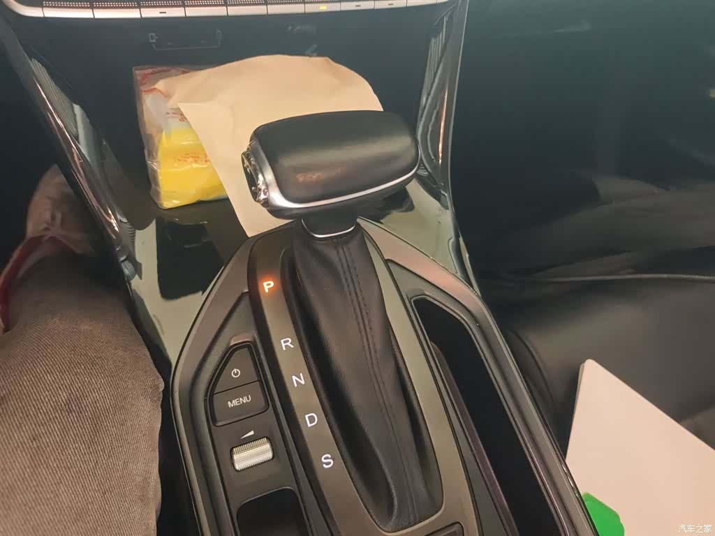 GAC GS4, 2020 14