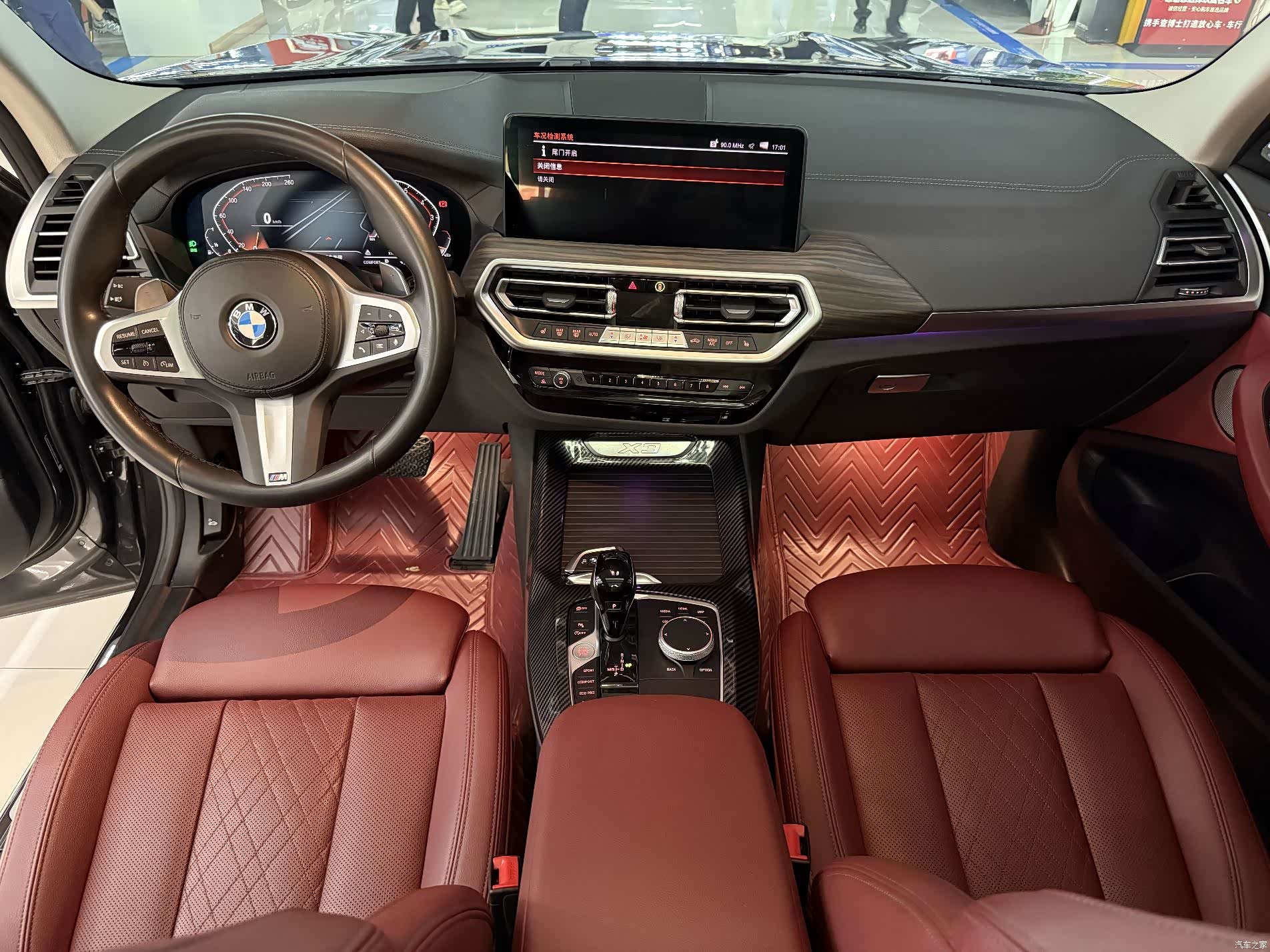 BMW X3, 2022 7