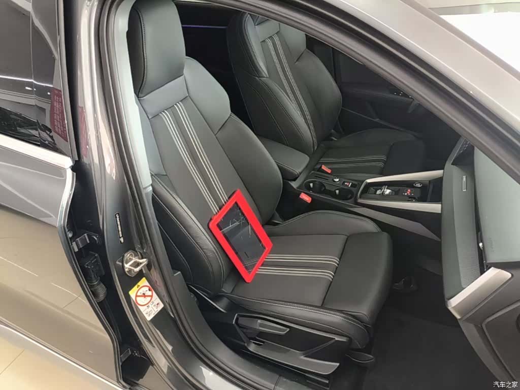 Audi A3, 2024 25