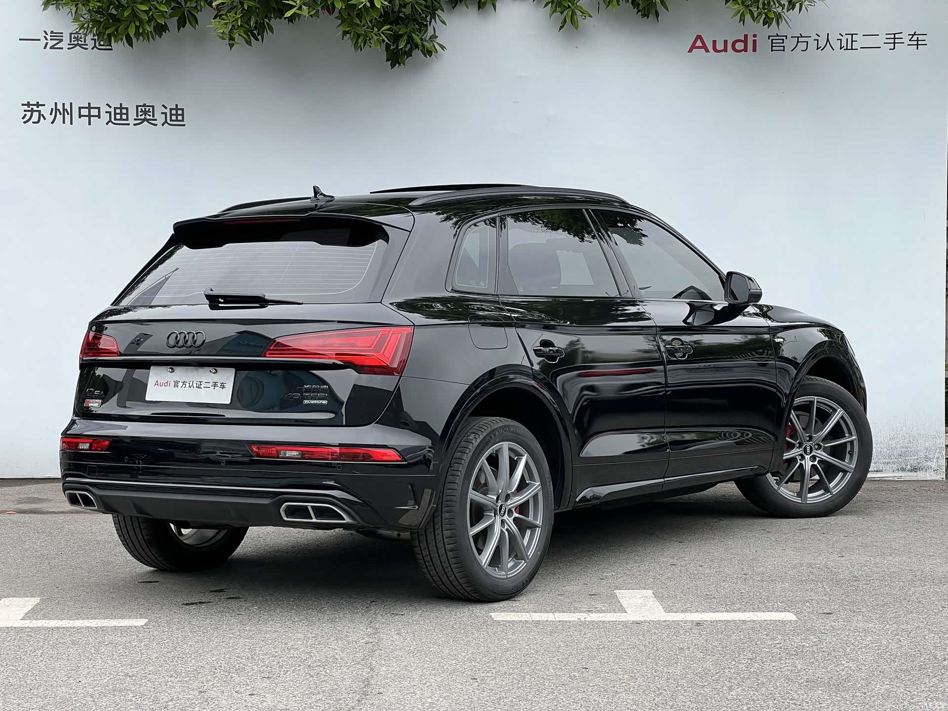 Audi Q5L, 2024 4