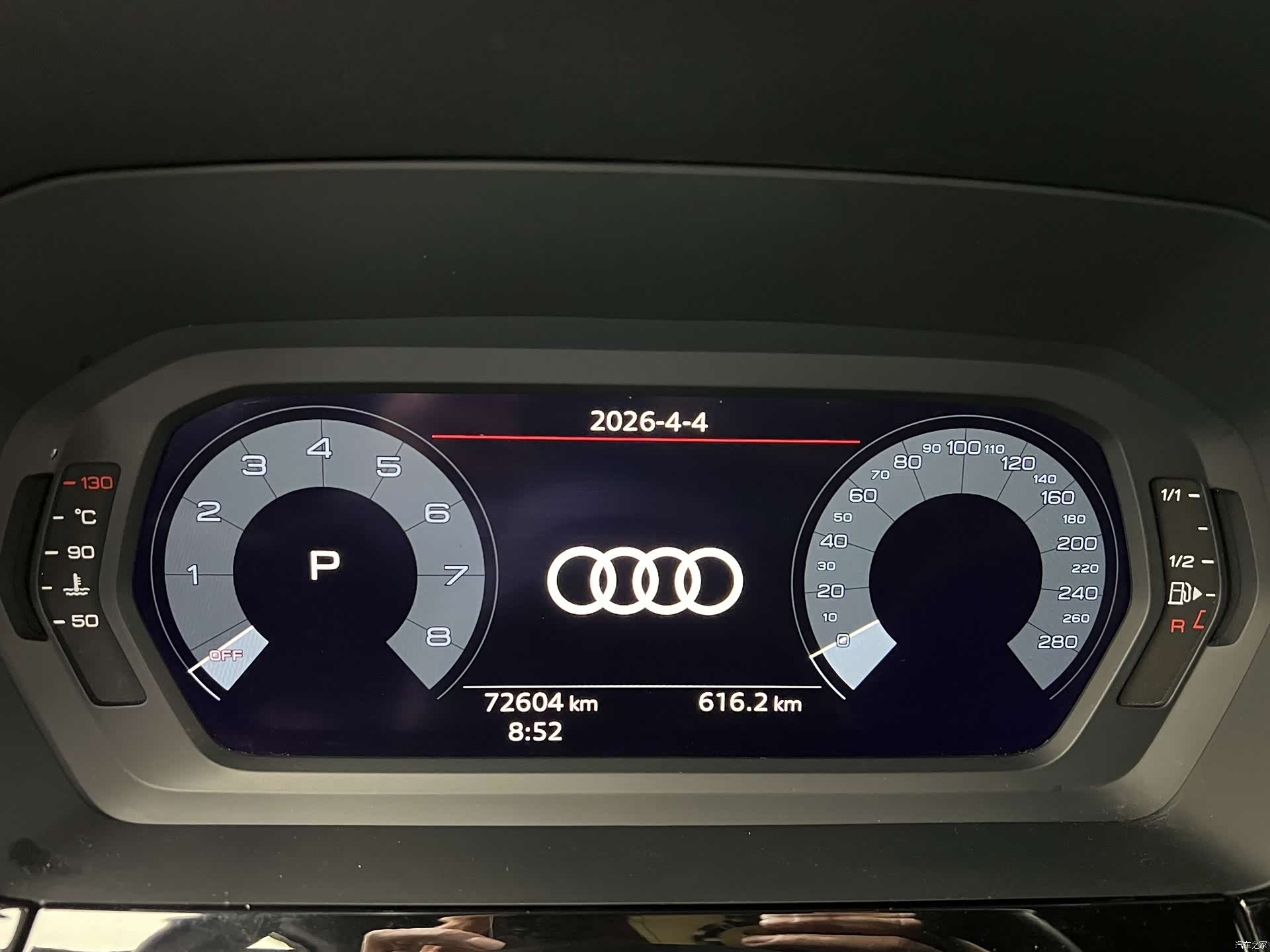Audi A3, 2021 9