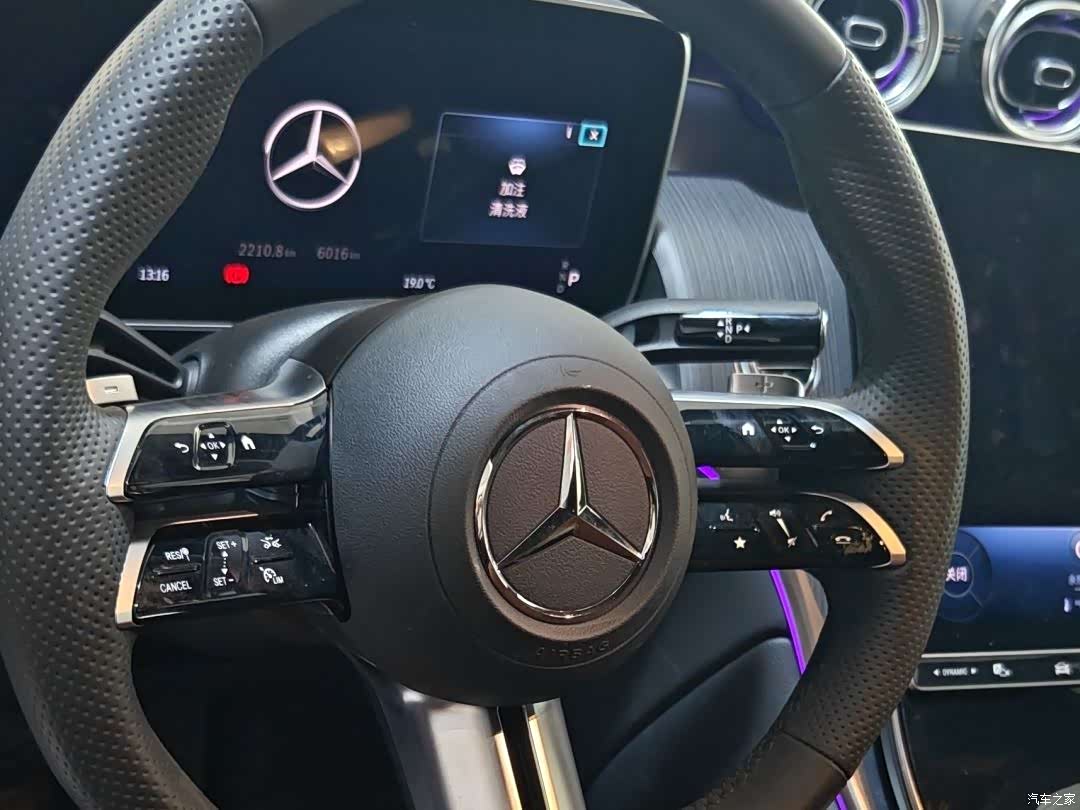 Mercedes-Benz GLC, 2024 12