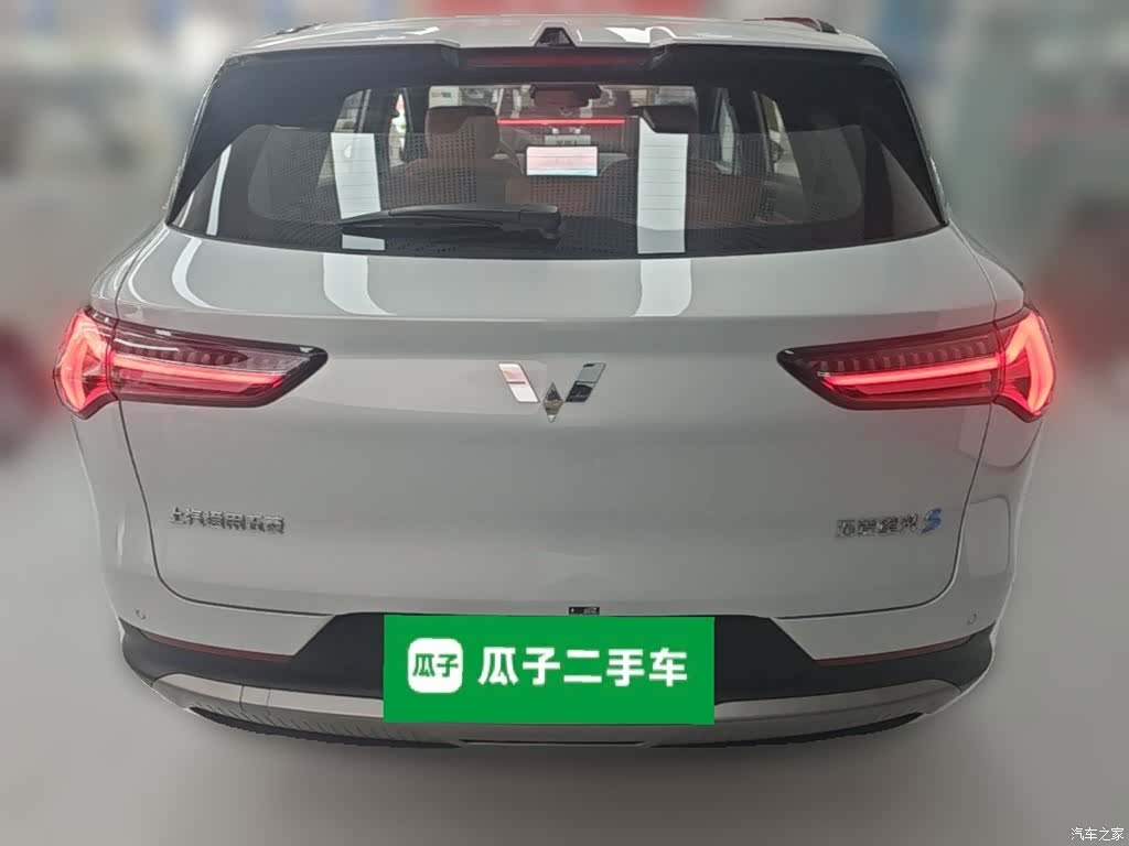 Wuling Starlight, 2026 10